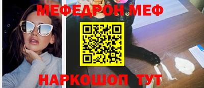 соль ск Гагарин