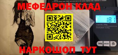 mix Гатчина