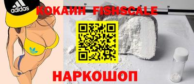 mix Гатчина