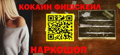 mix Гатчина