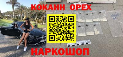 mix Гай