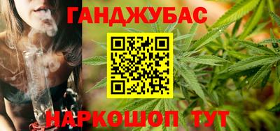mix Гай