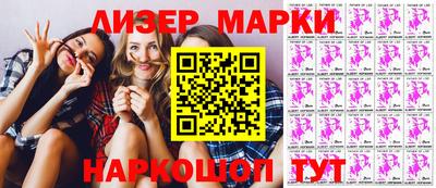 mix Гай