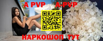 mix Гай
