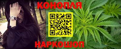 соль ск Гагарин