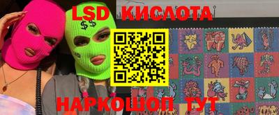mix Гатчина