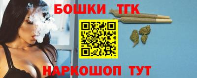 mix Гатчина