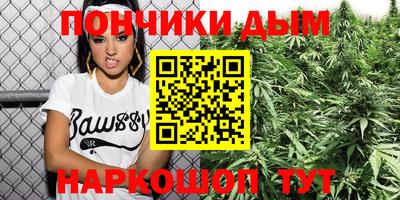 mix Гатчина