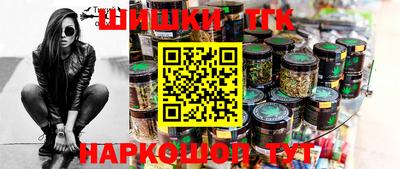 mix Гай