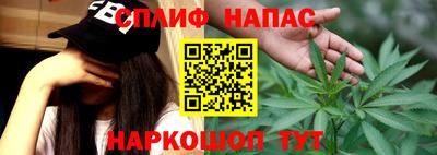 mix Гатчина