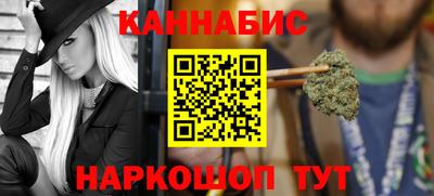 соль ск Гагарин
