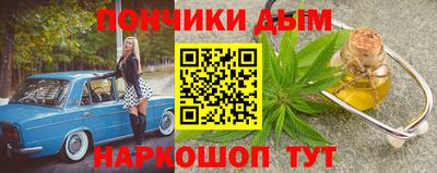 соль ск Гагарин
