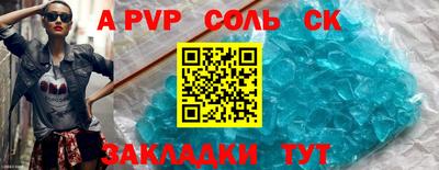 mix Гай
