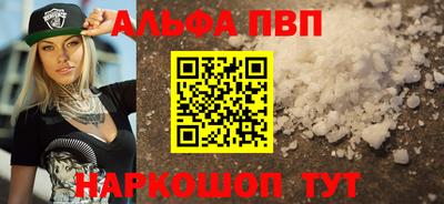 mix Гай