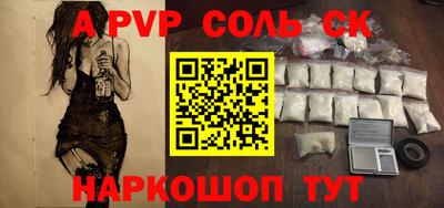 mix Гай