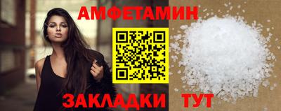 mix Гатчина