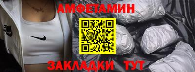 mix Гатчина