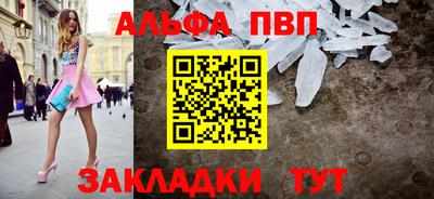 mix Гатчина