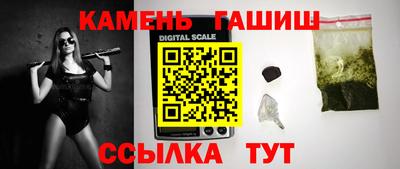 соль ск Гагарин