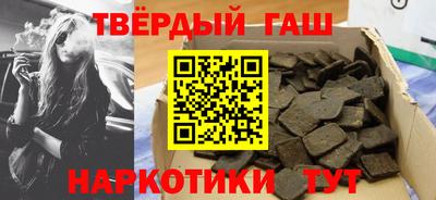mix Гатчина