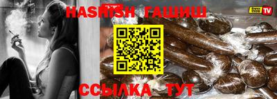 mix Гатчина