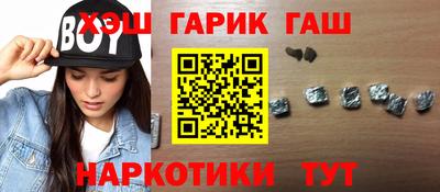 mix Гатчина