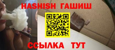 mix Гай