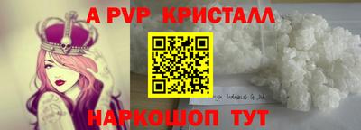 mix Гай