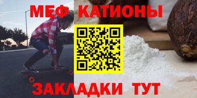 mix Гатчина